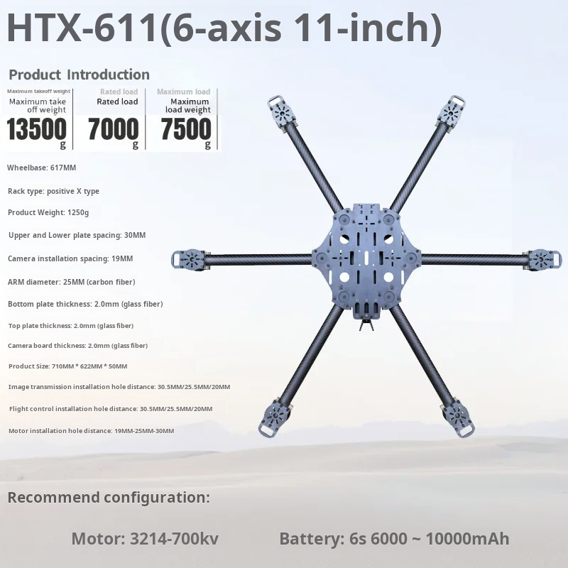 Cross Machine Six Axis 11/13/1 - Fpv Drone Battery recensione e prezzo