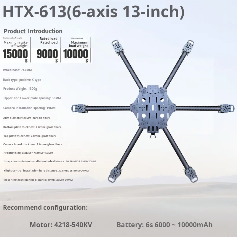Cross Machine Six Axis 11/13/1 - Fpv Drone Battery recensione e prezzo