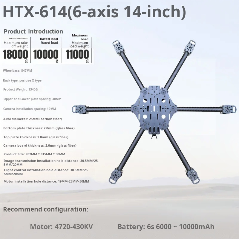 Cross Machine Six Axis 11/13/1 - Fpv Drone Battery recensione e prezzo
