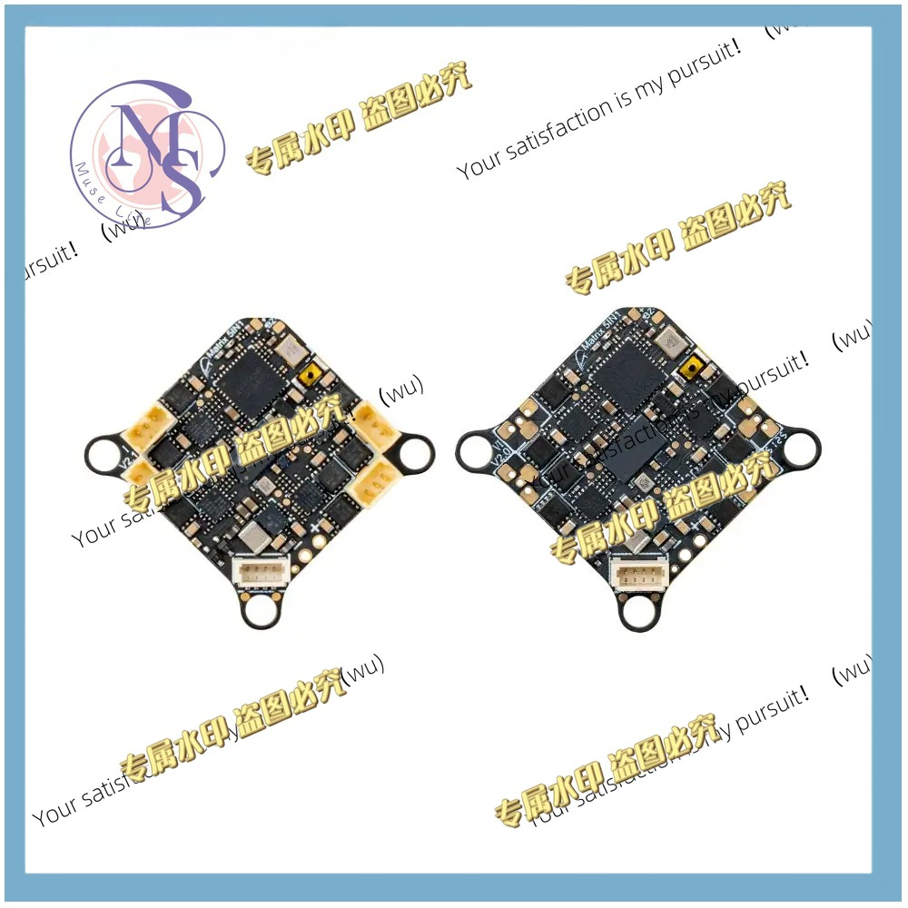 The new Matrix 1S 5-in-1 II br - Fpv Drone Flight Controller recensione e prezzo